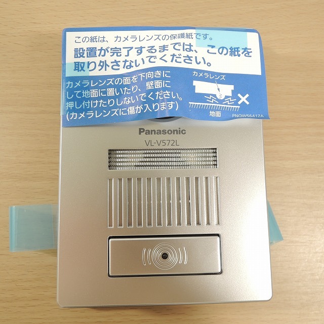 パナソニック インターホン ドアホン