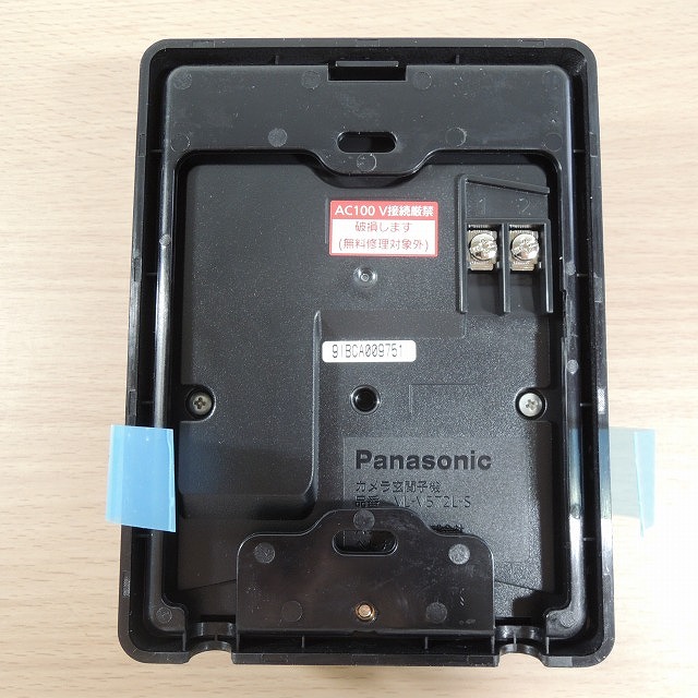 朝霞 カメラ玄関子機 買取