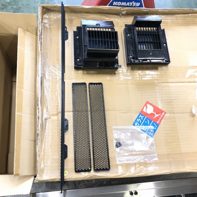 IHクッキングヒーター 買取 パナソニック