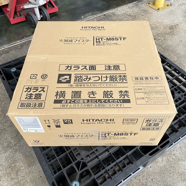HT-M8STF IHコンロ 高額買取