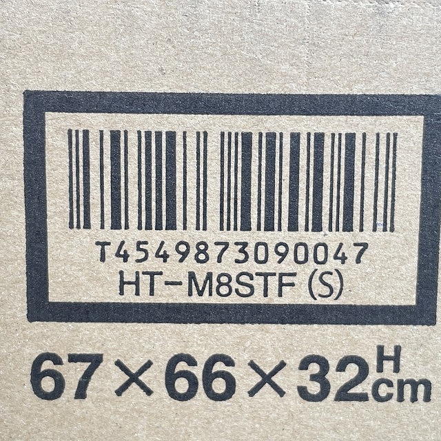 日立 買取