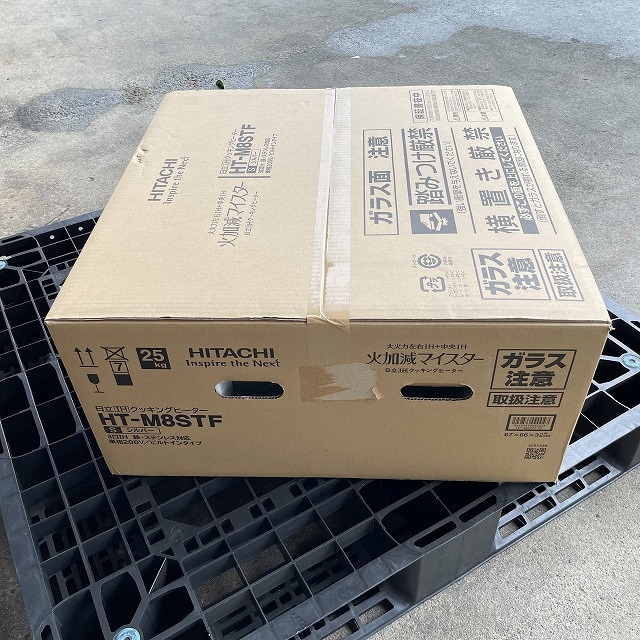 日立　IHクッキングヒーター 買取