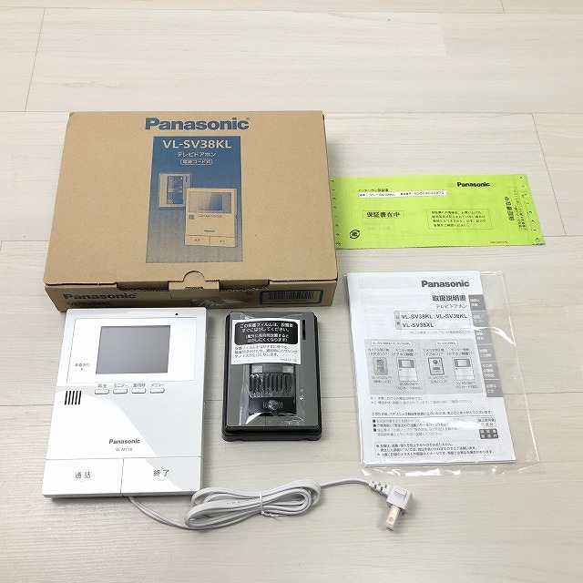 テレビドアホン 埼玉 高価買取