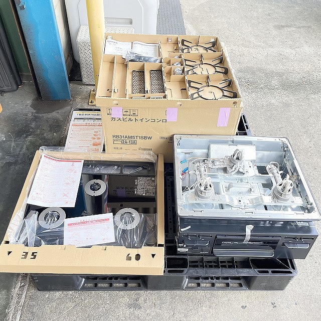 ガスコンロ IHクッキングヒーター 埼玉 高価買取