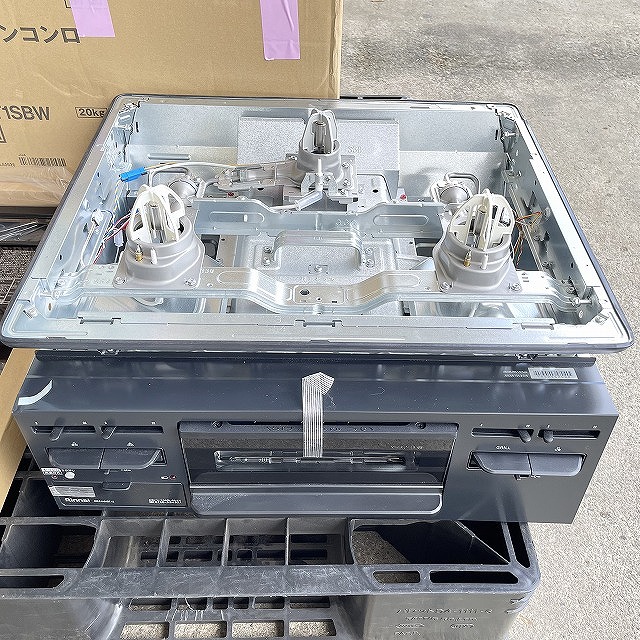 リンナイ RB31AM5T1SBW 買取