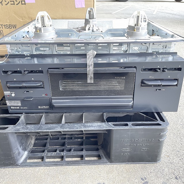 朝霞 高価買取 RB31AM5T1SBW