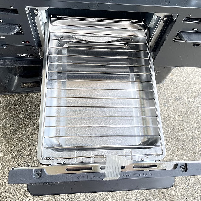 買取 グリル付ガスビルトインコンロ 朝霞