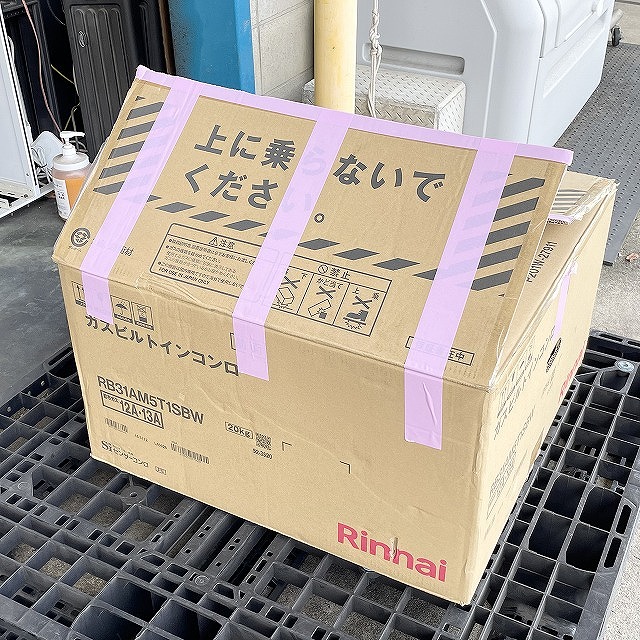 埼玉 買取 RB31AM5T1SBW ビルトインコンロ