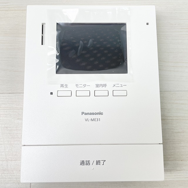 買取 パナソニック インターホン ドアホン