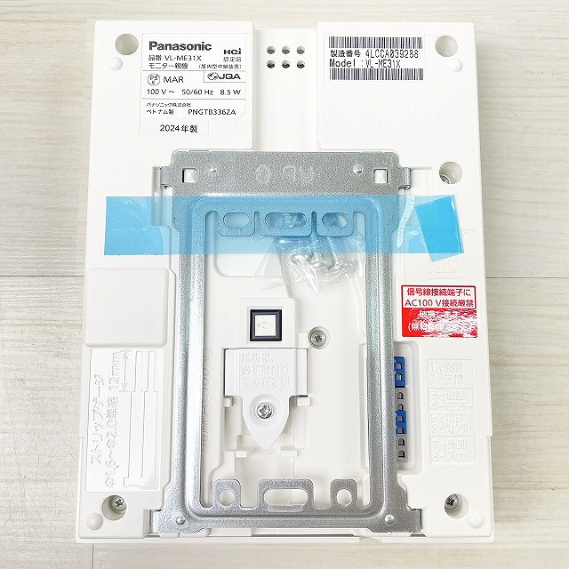 朝霞 高価買取 Panasonic VL-SE31XL