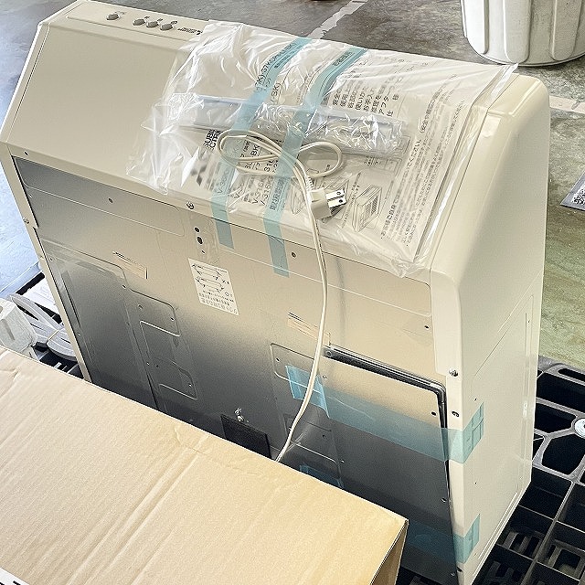 V-316K7 朝霞  高価買取