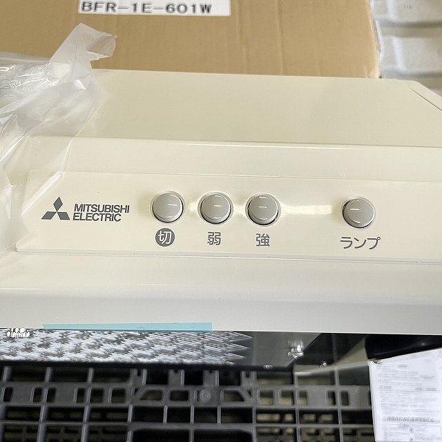 朝霞 レンジフードファン 買取