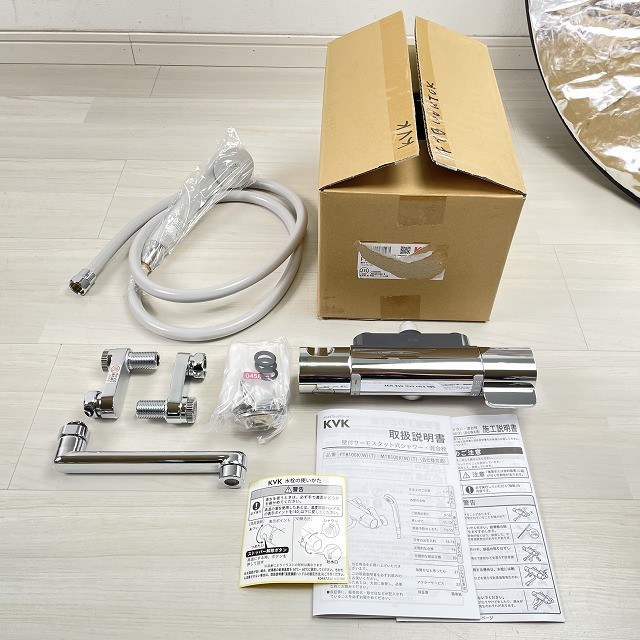 KVK 水栓 サーモスタット シャワー 買取