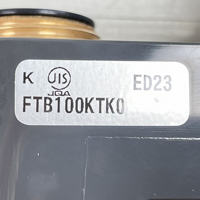 KVK 水栓 サーモスタット シャワー 買取