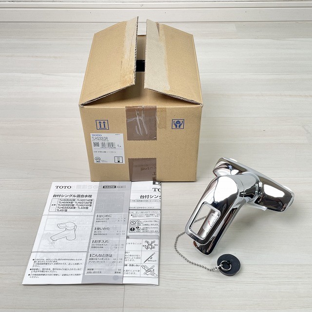 蛇口 TOTO 混合水栓 買取