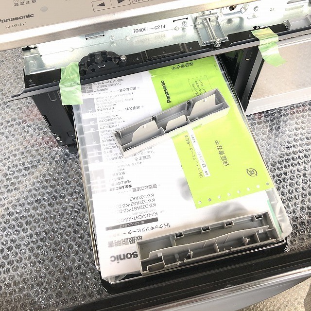 IHクッキングヒーター パナソニック 買取