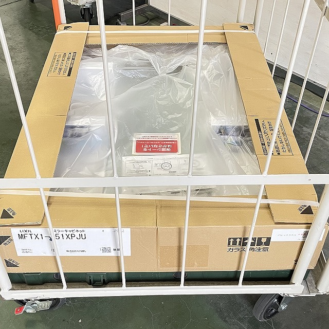 ミラーキャビネット 買取