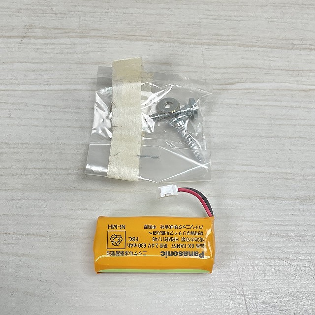 インターホン 買取