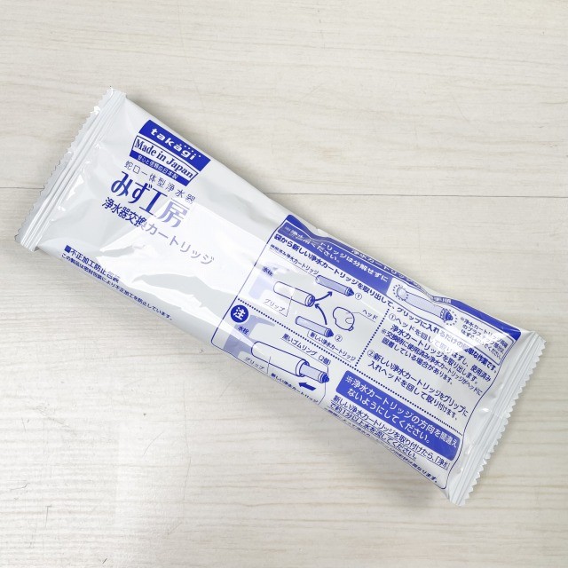 浄水器 カートリッジ タカギ 買取