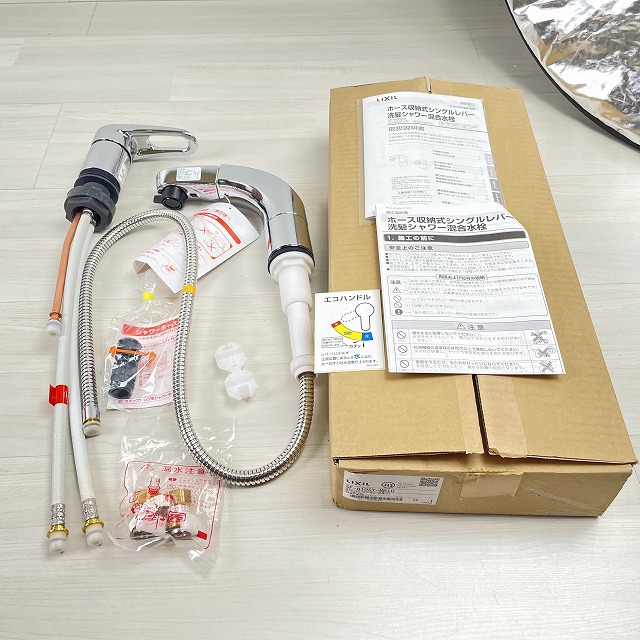 埼玉 買取ヴィレッジ.jpg