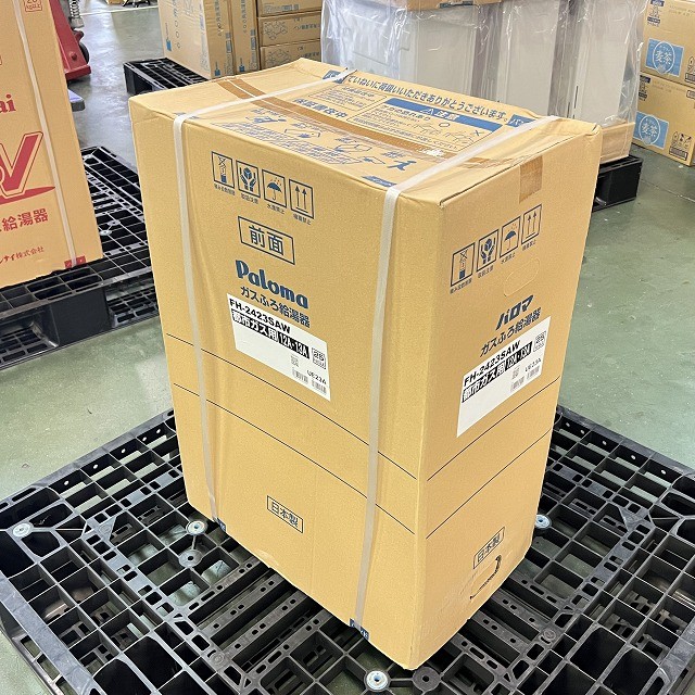 パロマ 給湯器 高価買取 買い取り