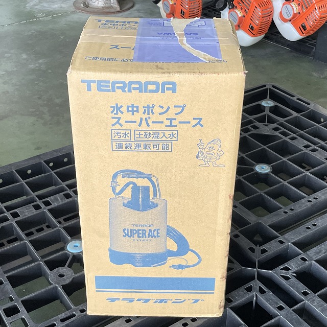 水中ポンプ S-500LN 高額買取