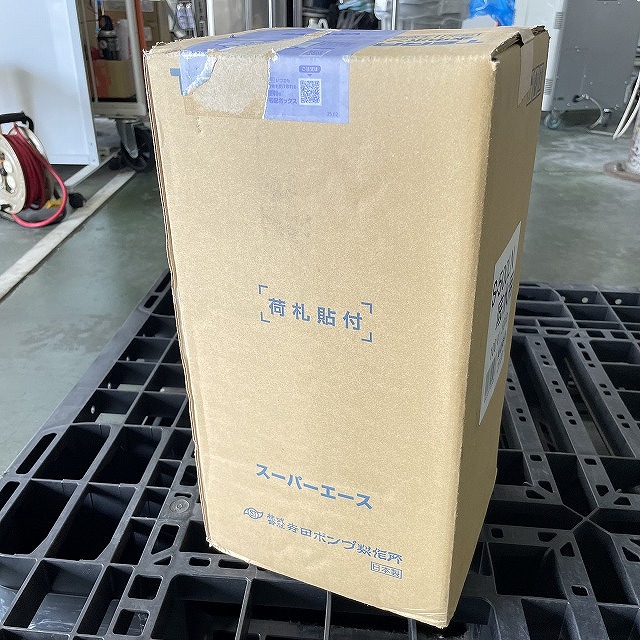 S-500LN 高価買取