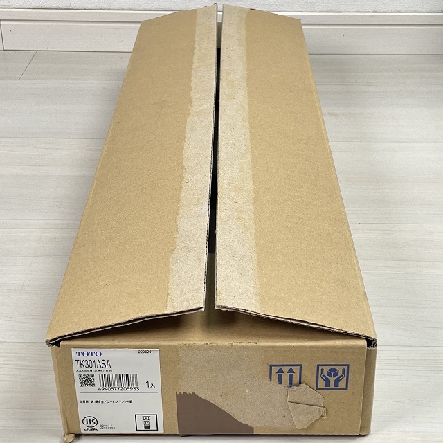 TOTO 蛇口 水栓金具 買取