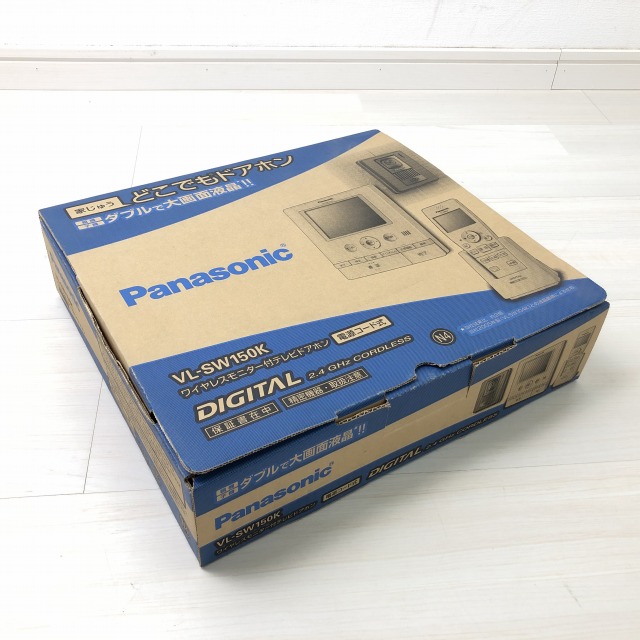 テレビドアホン 買取.jpg