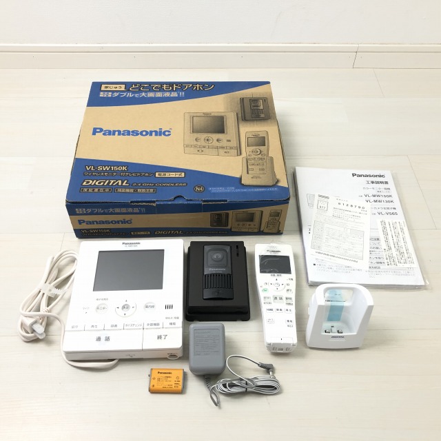 埼玉 買取ヴィレッジ.jpg