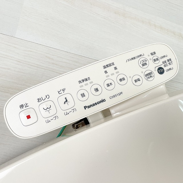 パナソニック CH951SPF