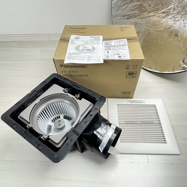 換気扇 パナソニック 高価買取 FY-27C7
