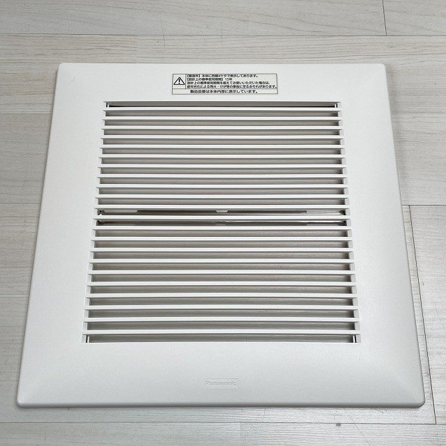換気扇 パナソニック 高価買取 FY-27C7