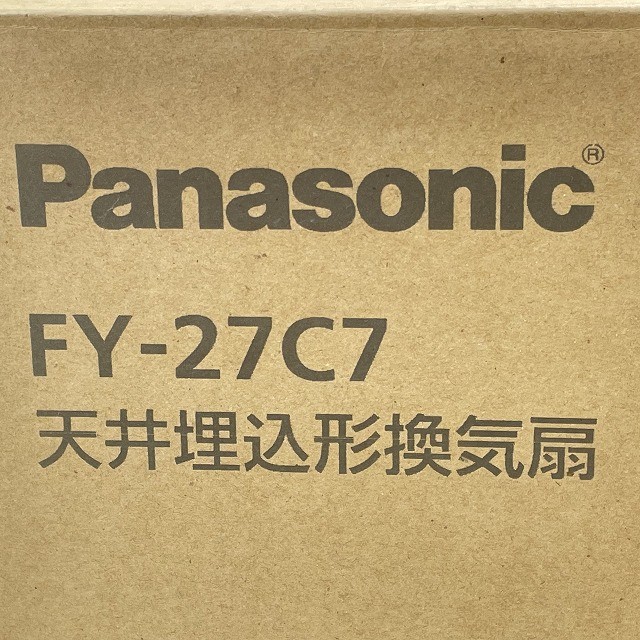 換気扇 パナソニック 高価買取 FY-27C7