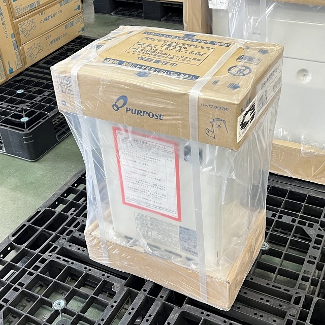 ガス給湯器 パーパス 高価買取