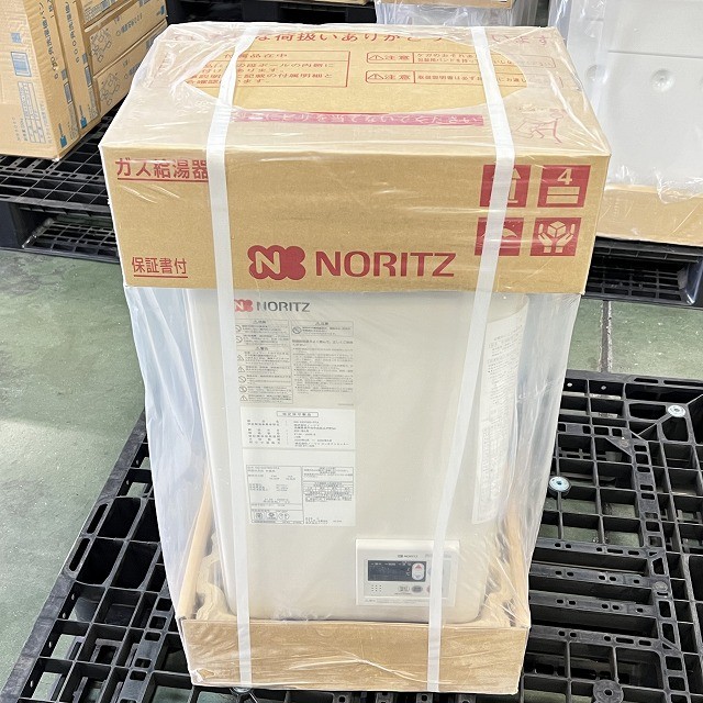 給湯器 ノーリツ 高価買取 新品 中古