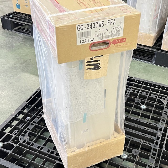 給湯器 ノーリツ 高価買取 新品 中古