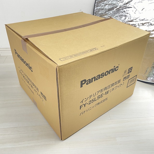 有圧換気扇 買取.jpg