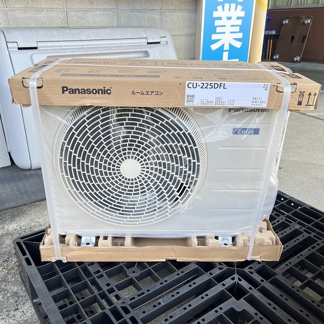 エアコン パナソニック 高価買取 エオリア
