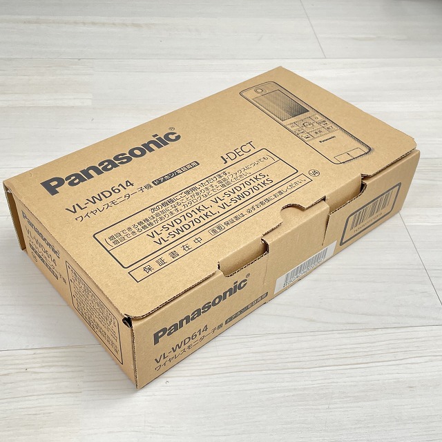 パナソニック　買取.jpg