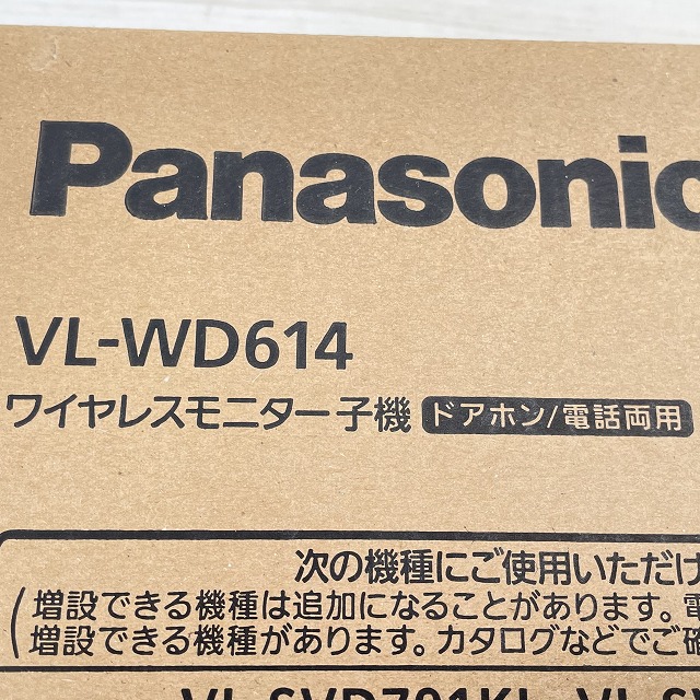 ワイヤレスモニター　買取.jpg