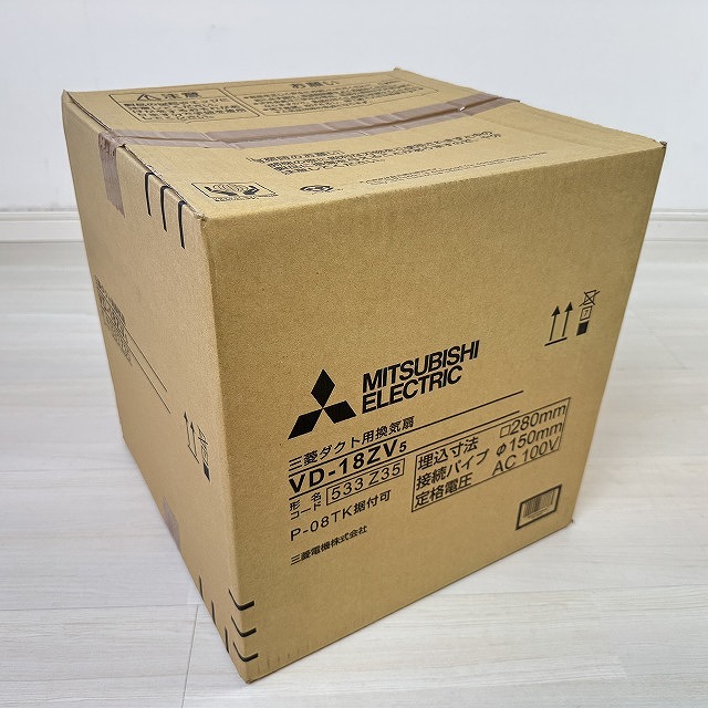 三菱電機 買取