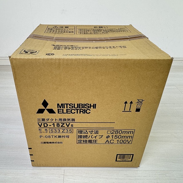 VD-18ZV5 高価買取