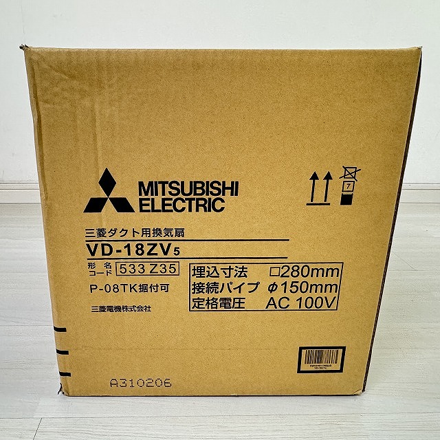 買取 無料査定 朝霞
