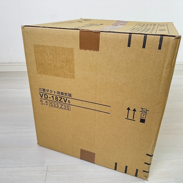 高価買取 天井埋込形 換気扇