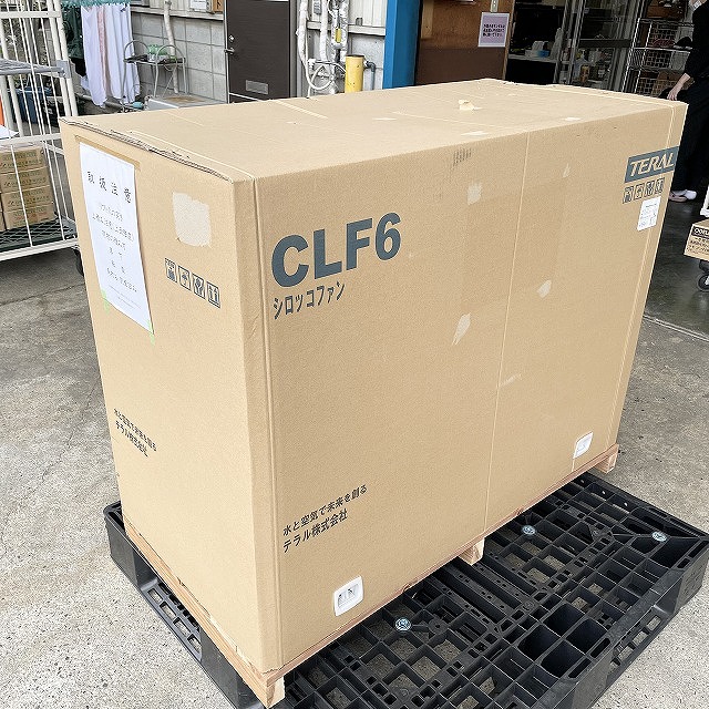 CLF6-NO.1 3/4-TH-L-RS-DI-e 買取