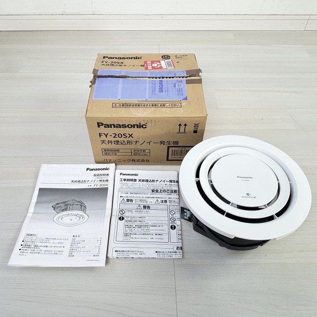 埼玉 買取ヴィレッジ