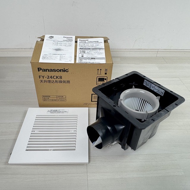 換気扇 高価買取 パナソニック FY-24CK8