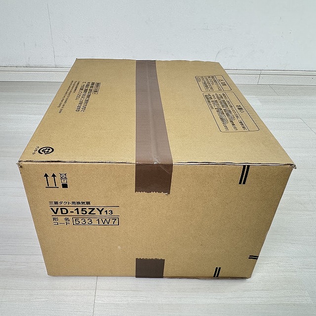 三菱電機 換気扇 買取