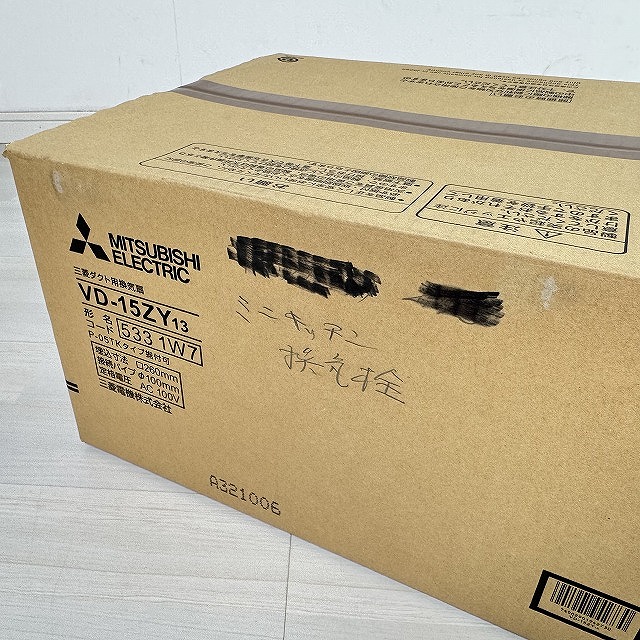 三菱電機 VD-15ZY13